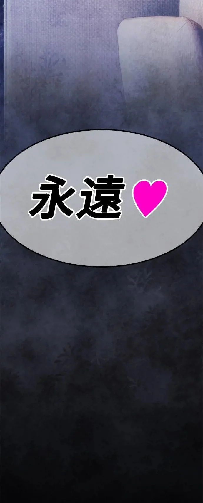 第1074页
