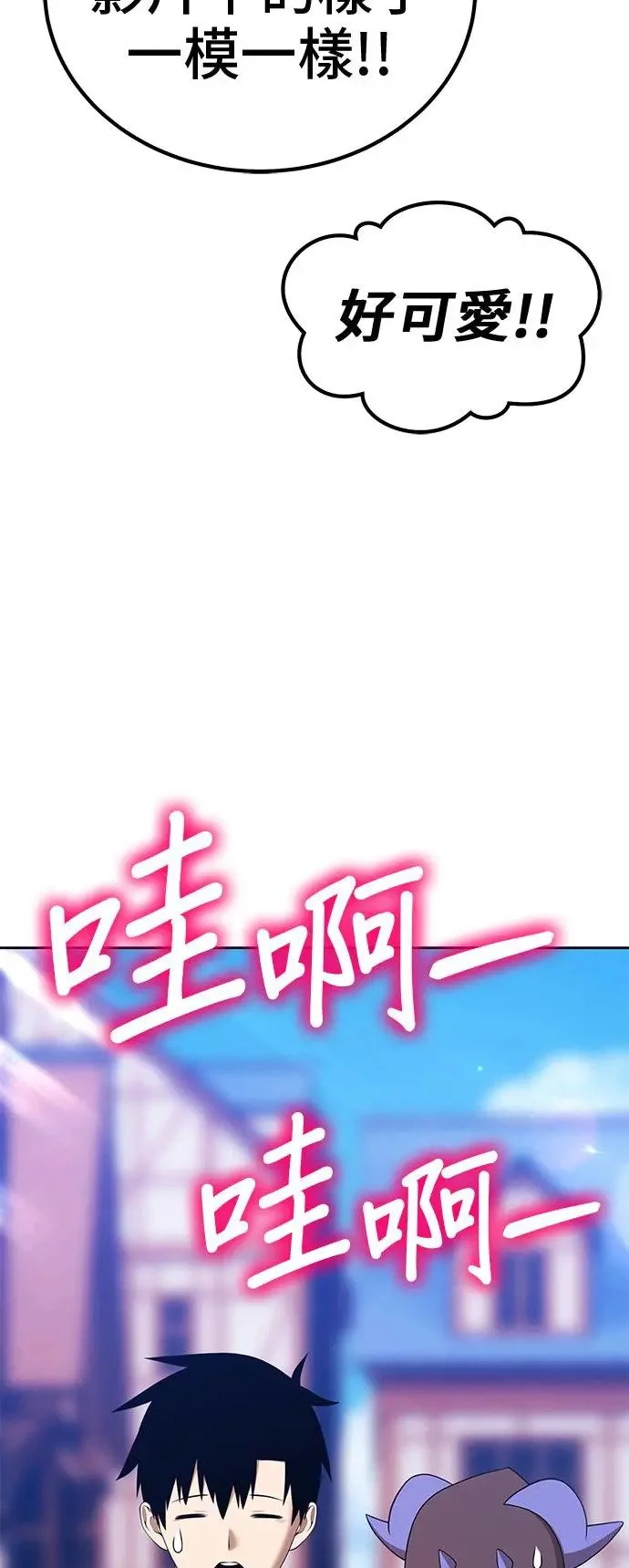 第387页