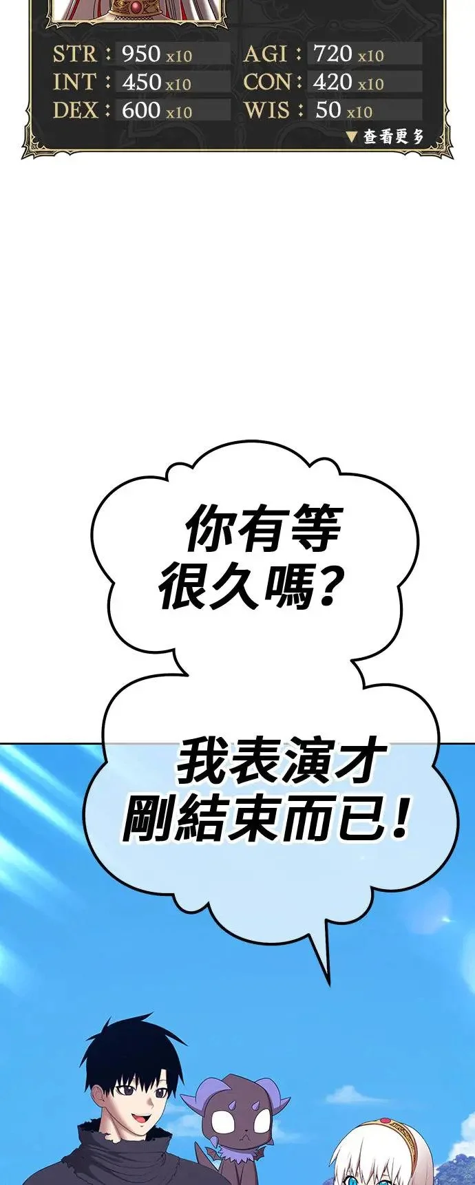 第498页
