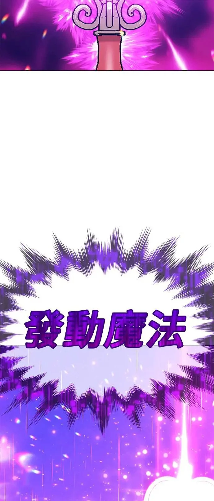 第627页