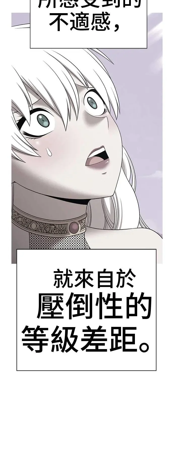 第723页