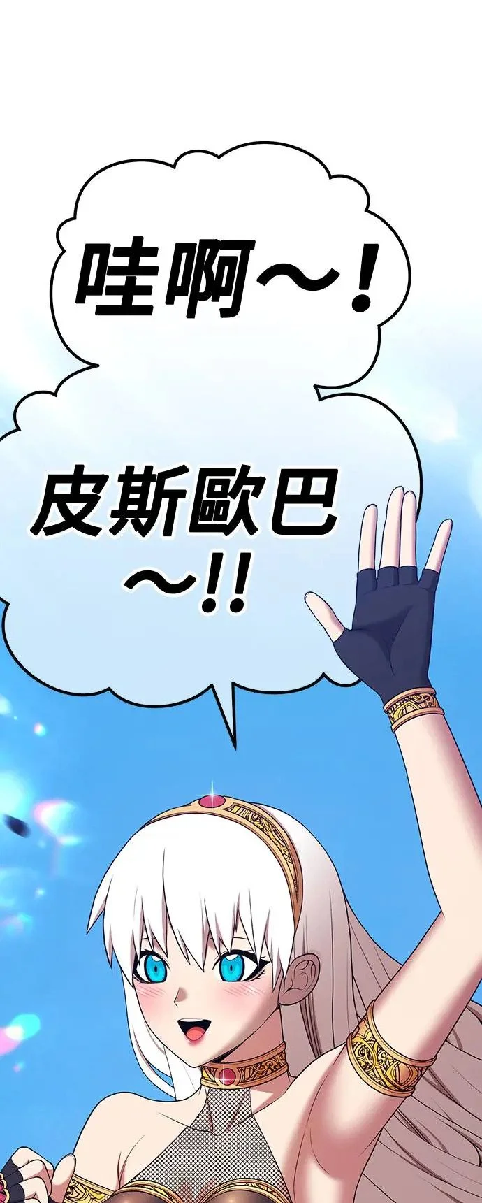 第492页