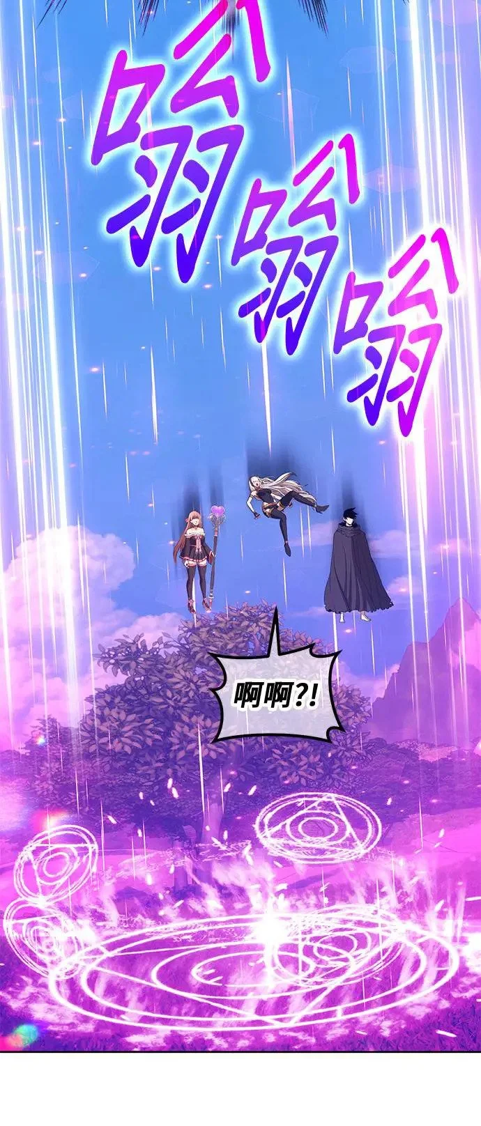 第636页