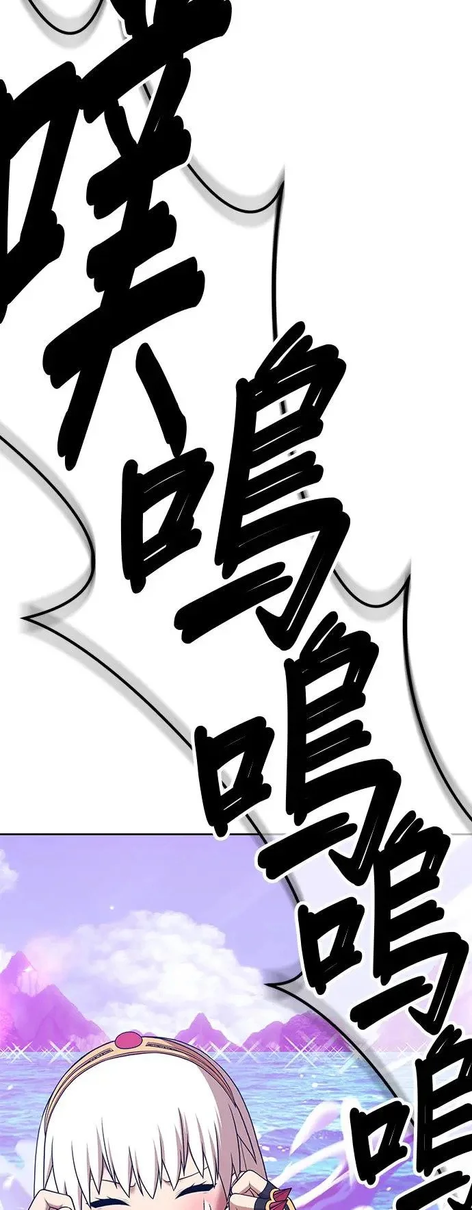 第654页