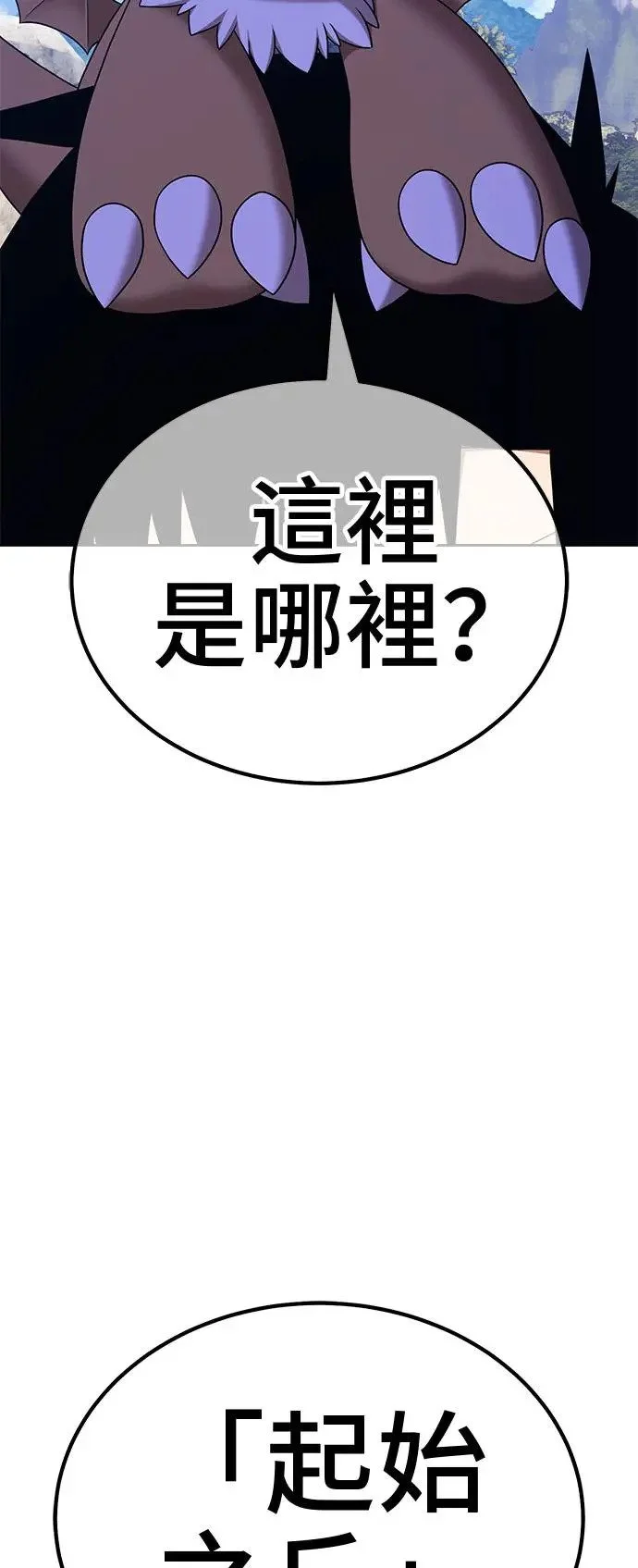 第477页