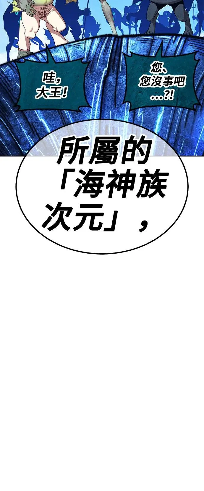 第819页