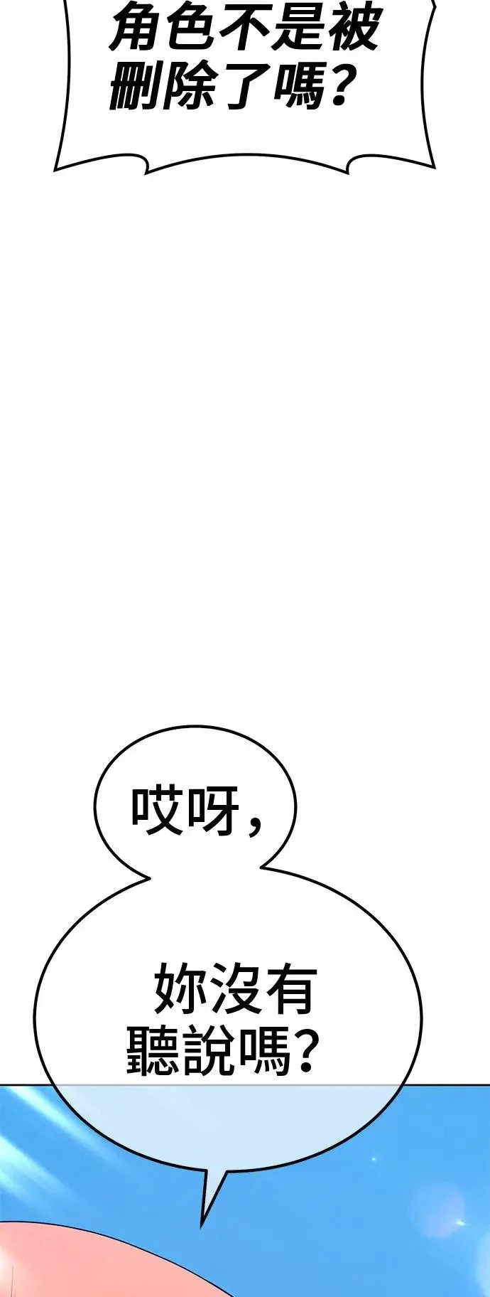 第555页