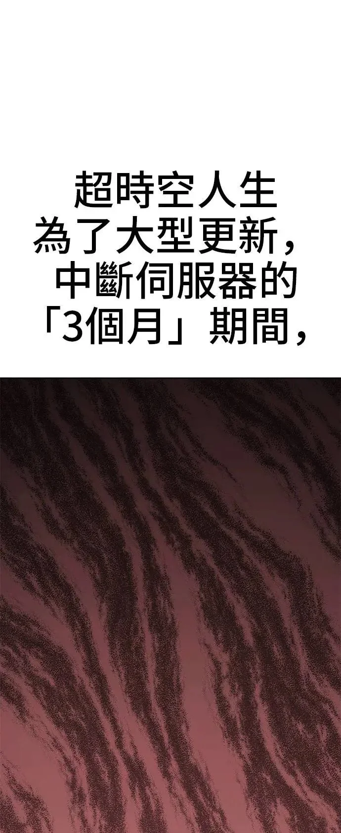 第264页
