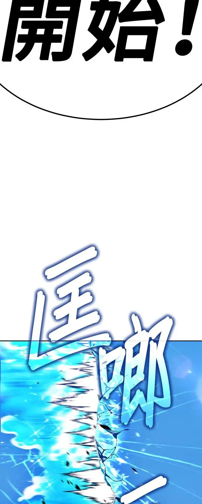 第603页