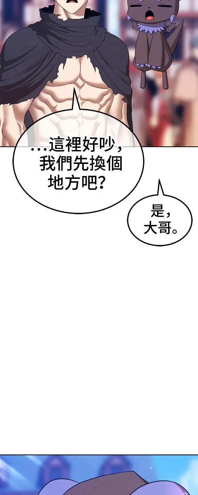 第390页