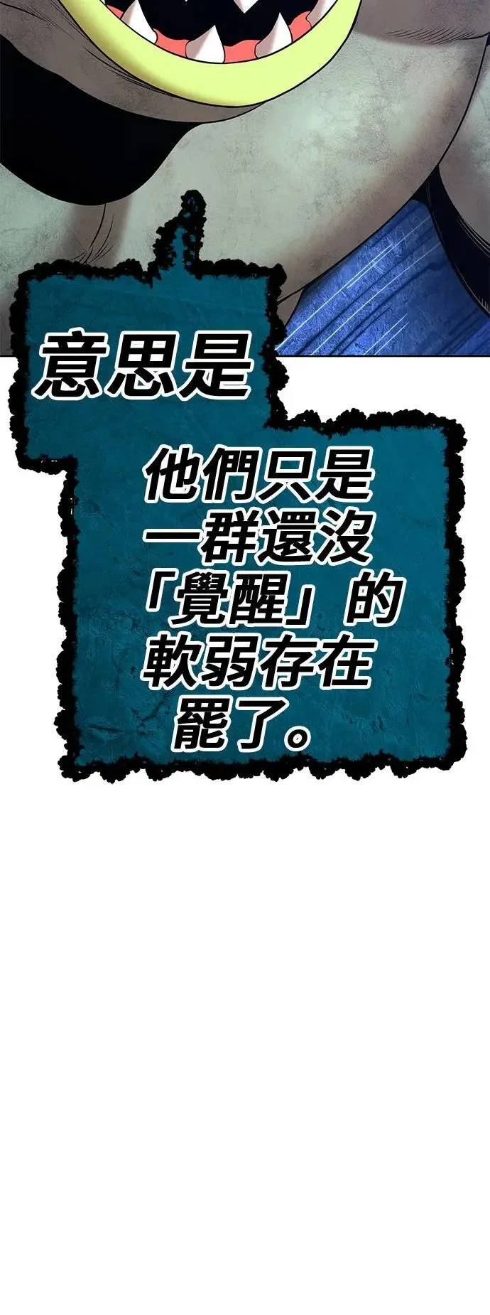 第708页