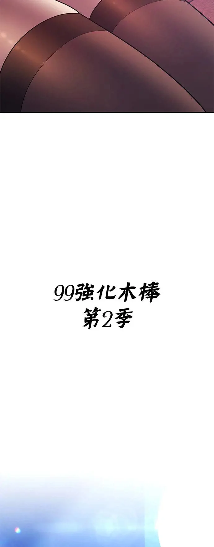 第876页