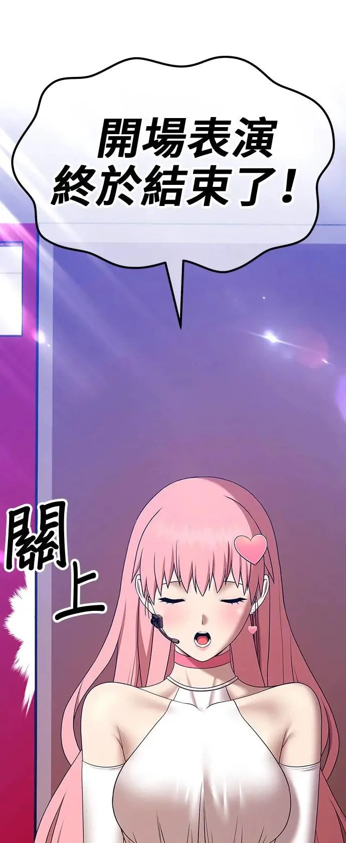 第429页
