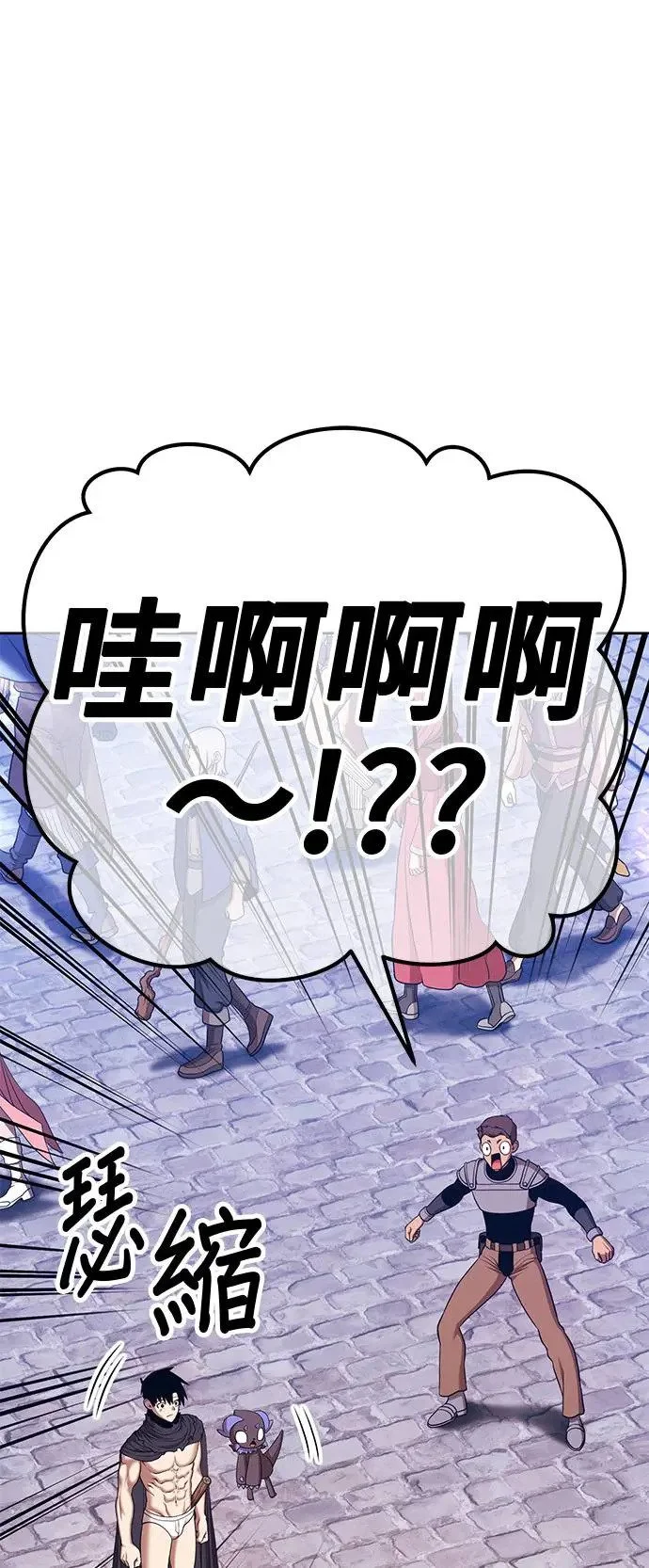 第366页