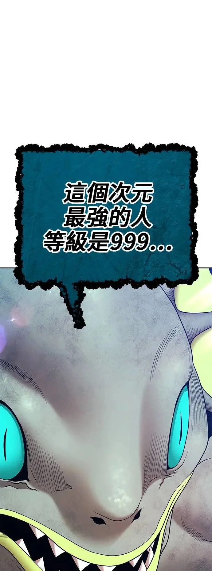 第705页
