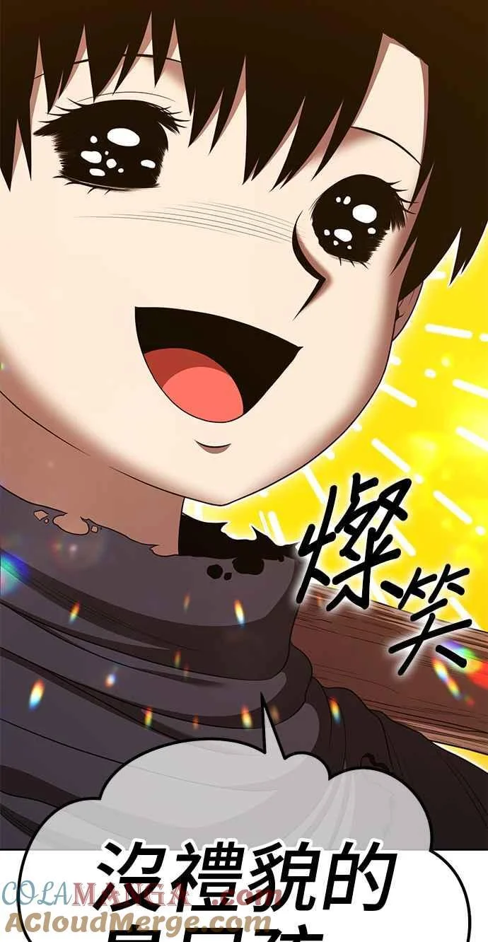 第672页