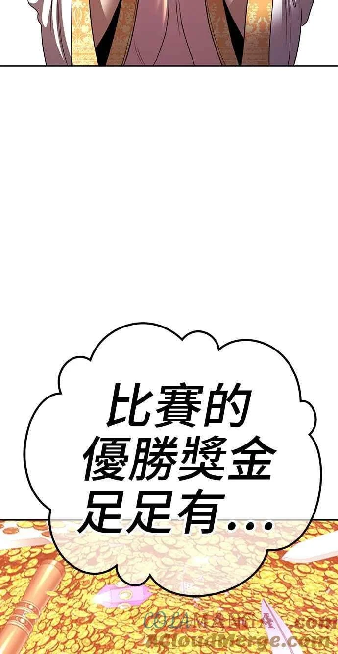 第1032页