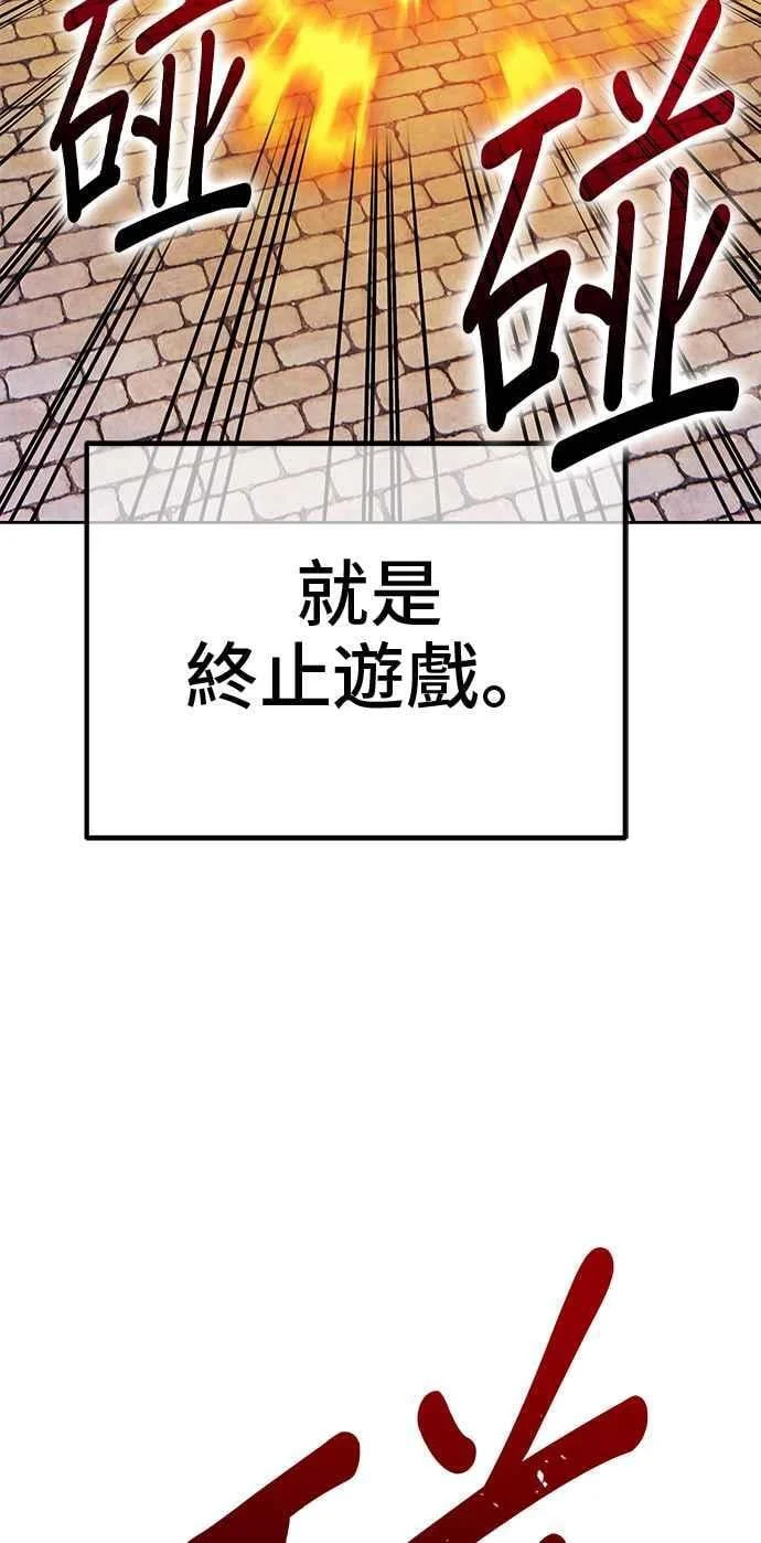 第591页