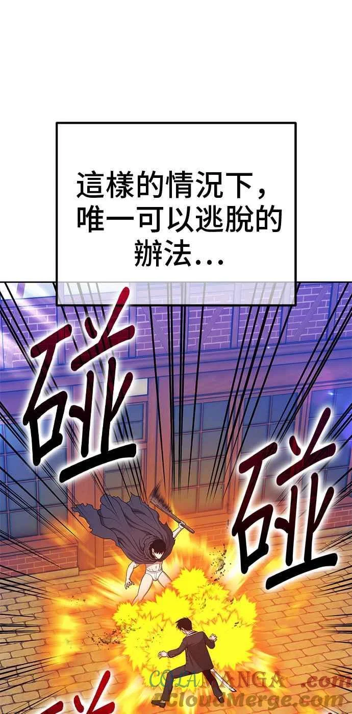 第588页