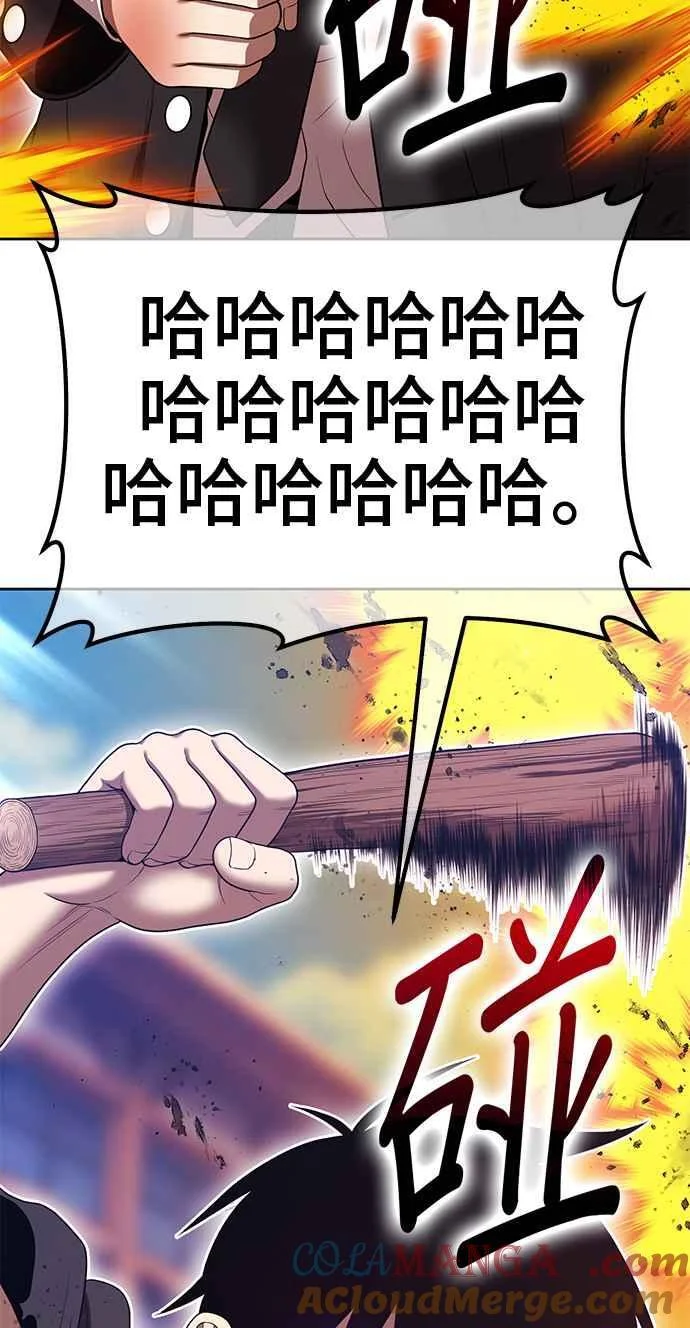第576页