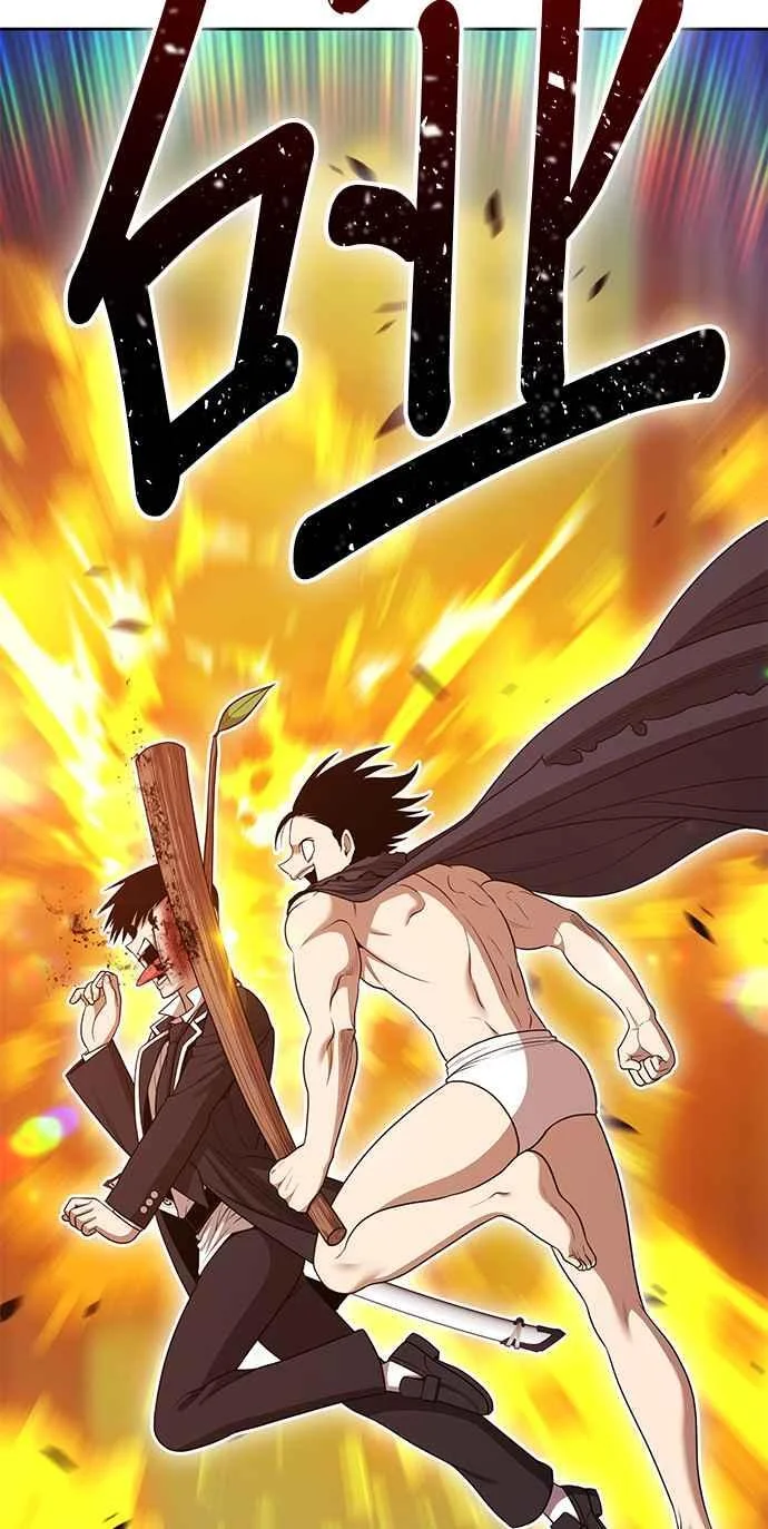 第201页
