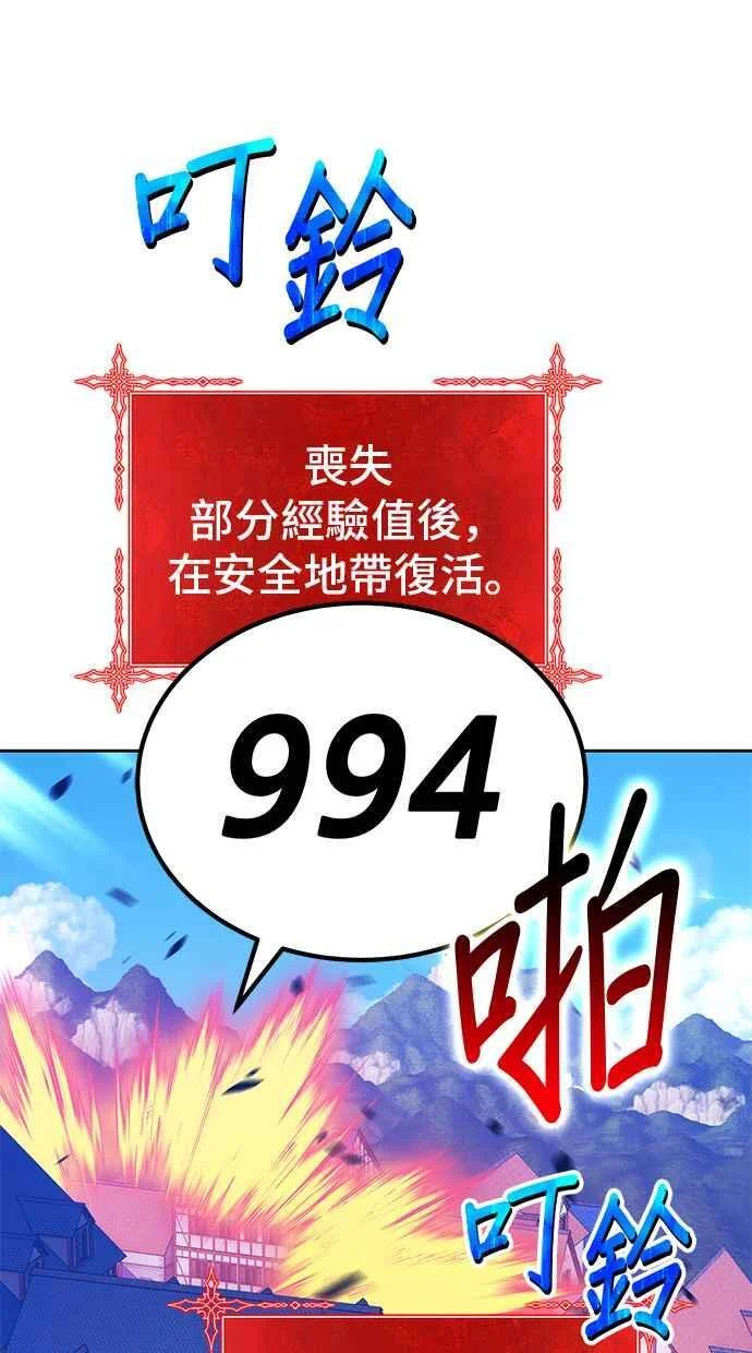 第270页