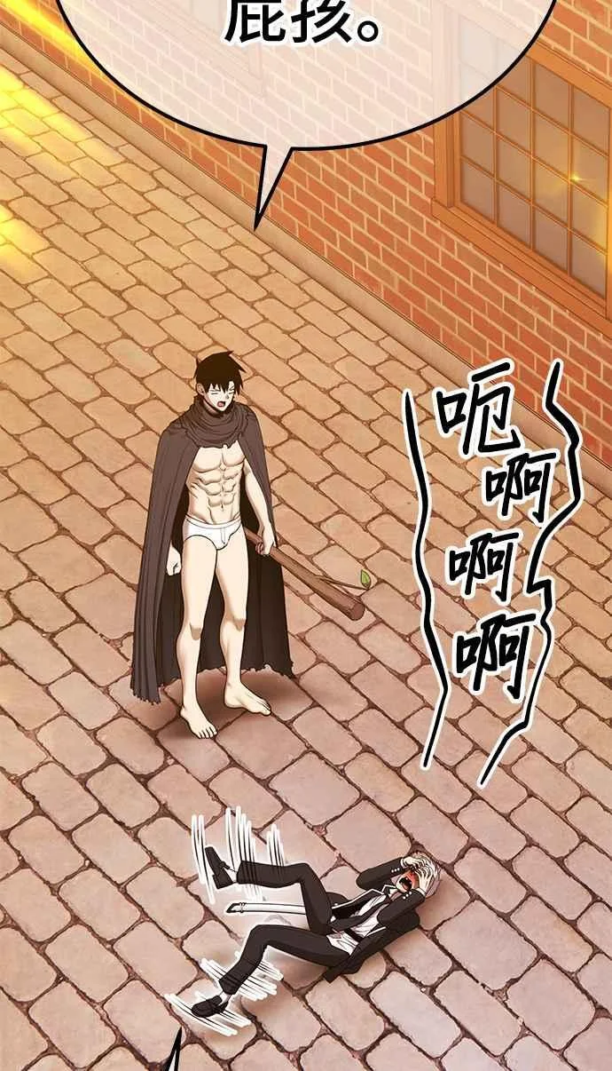 第723页