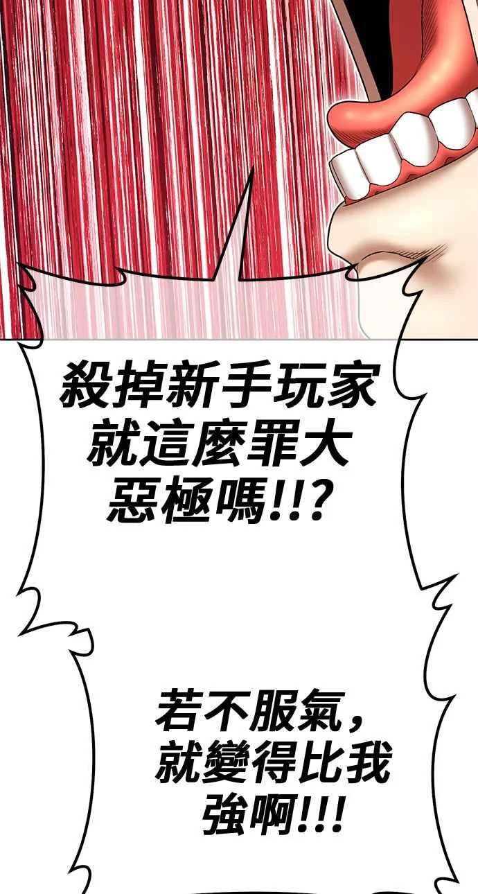 第702页