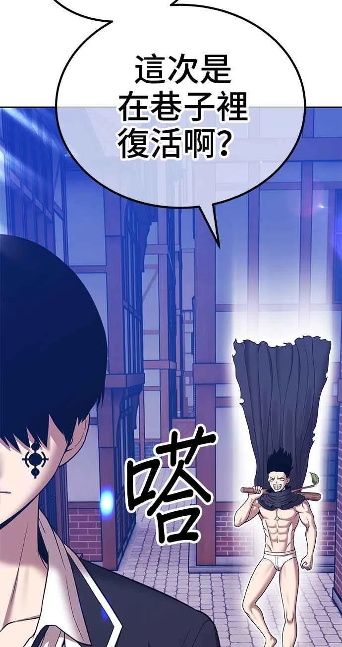 第465页