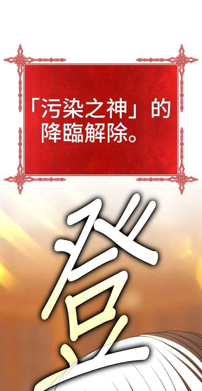 第654页