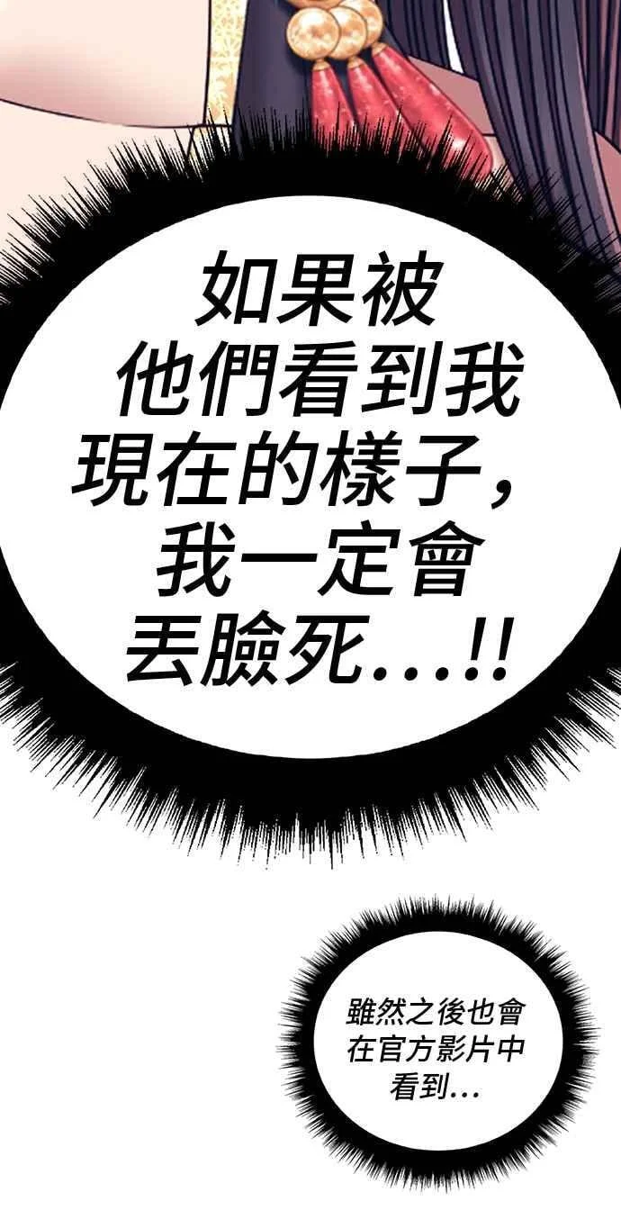 第999页
