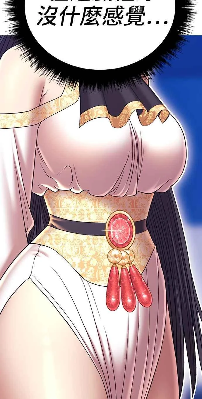 第990页