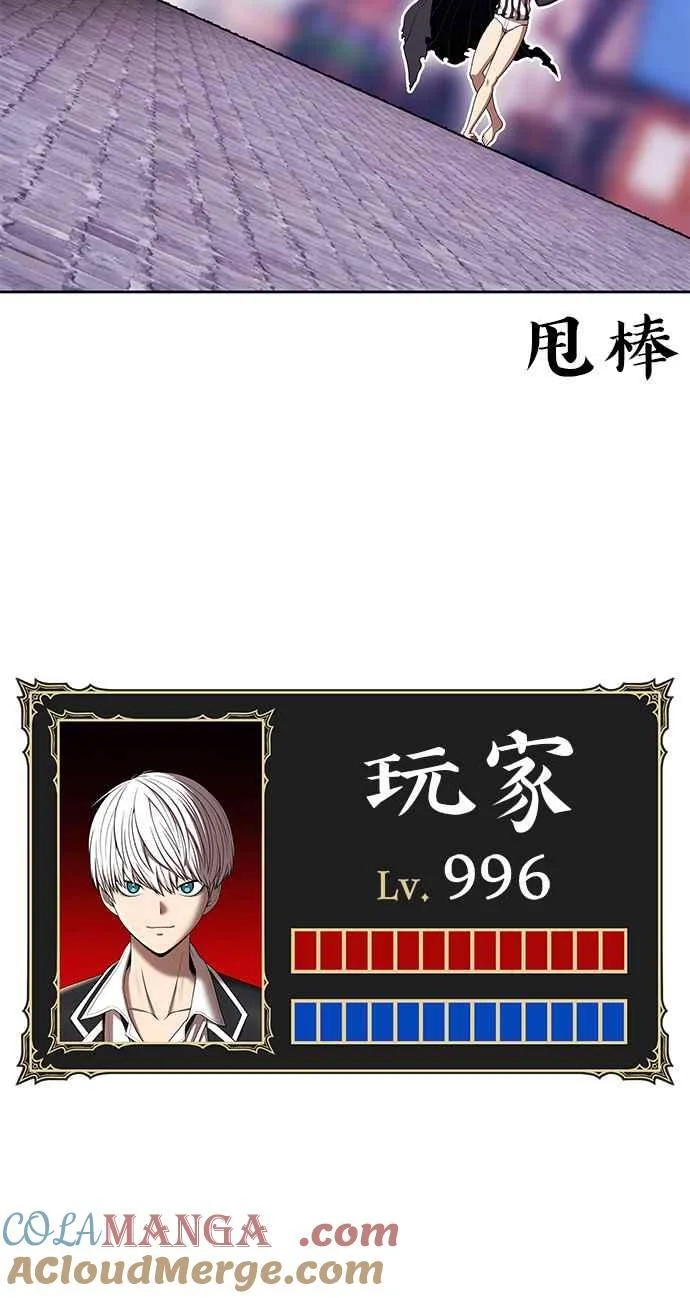 第252页
