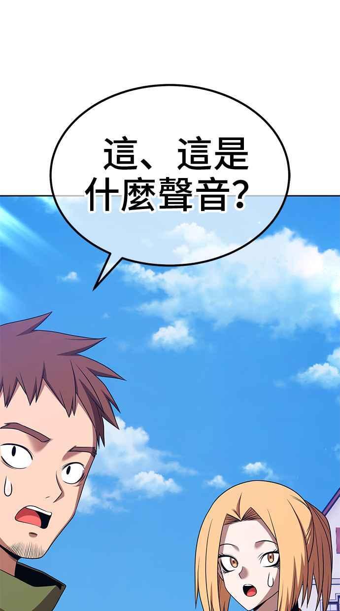 第285页
