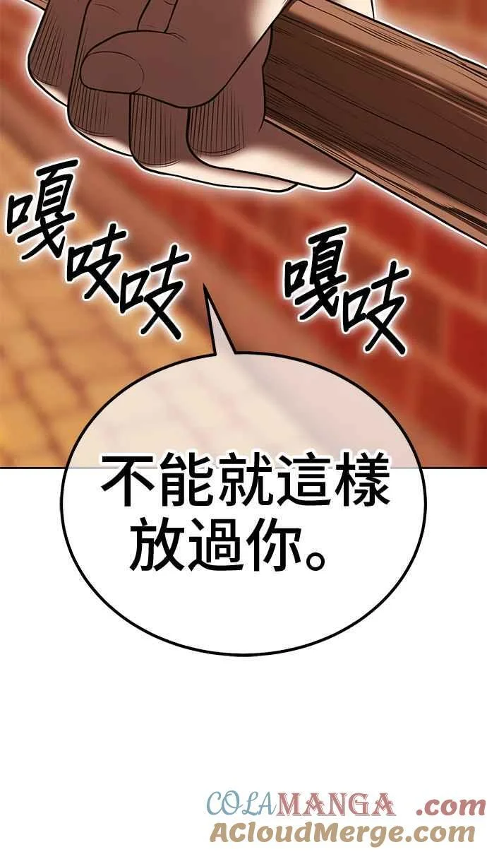 第732页