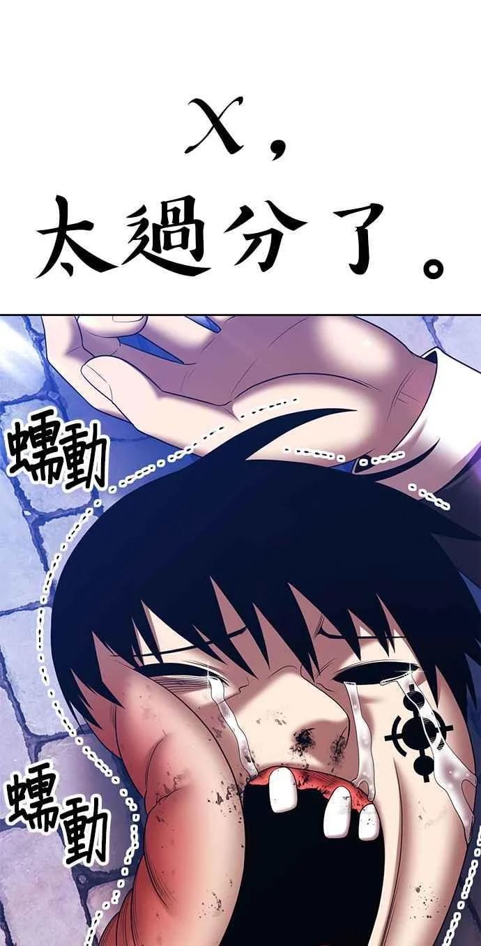 第522页