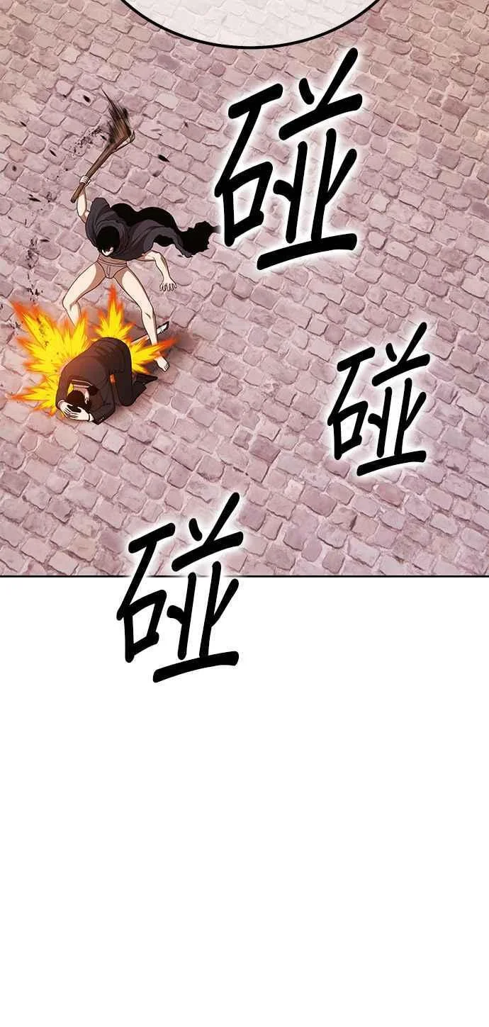 第783页