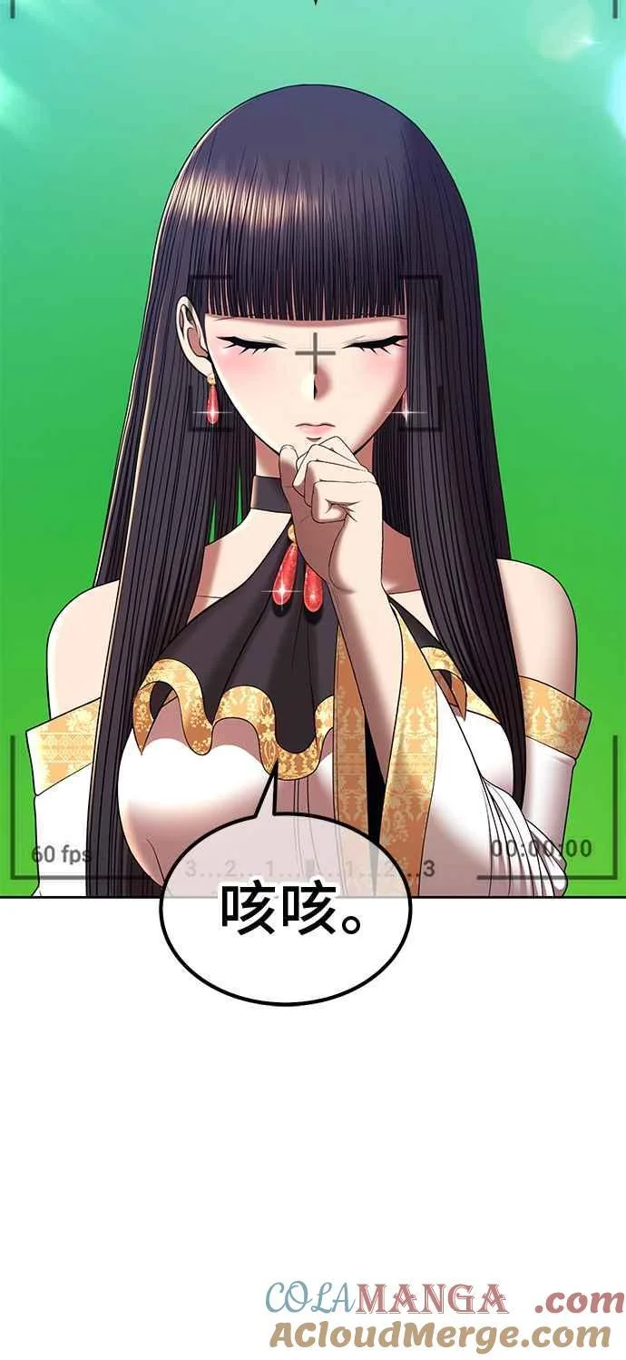 第900页