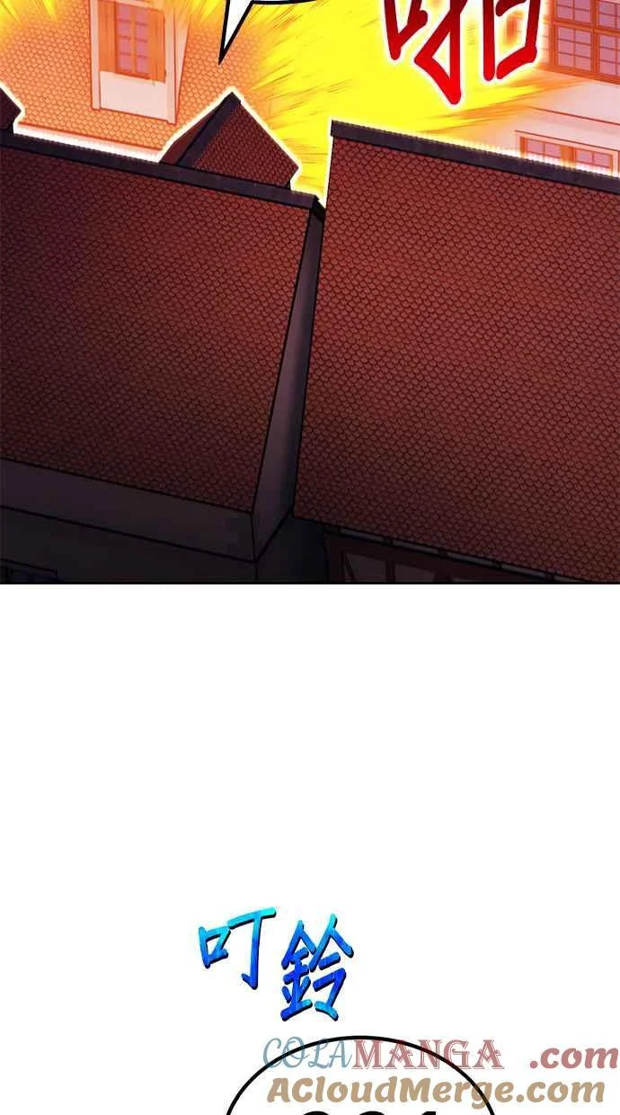 第276页