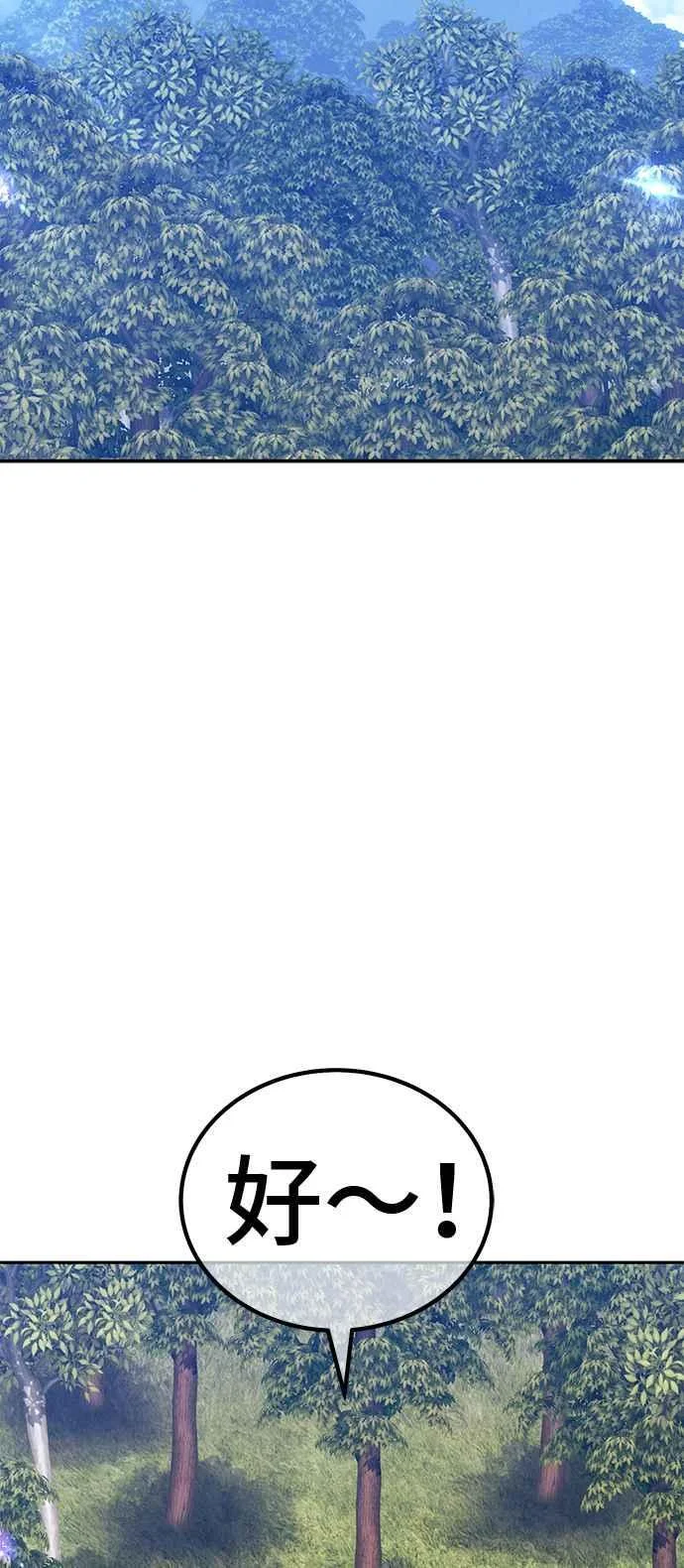 第879页