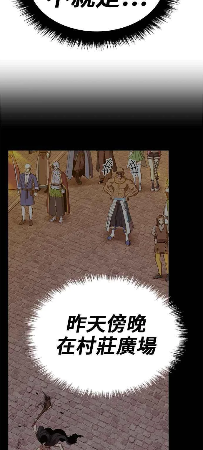 第717页