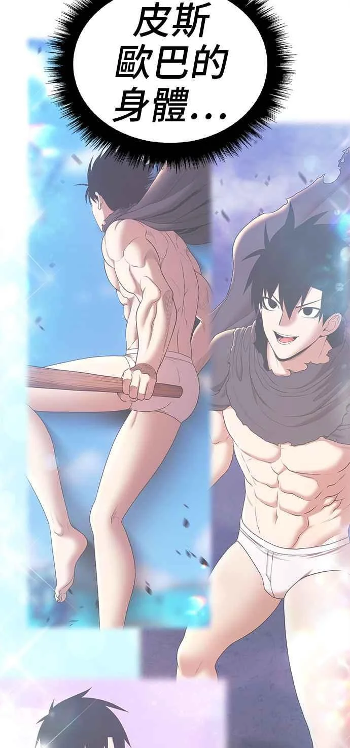 第291页