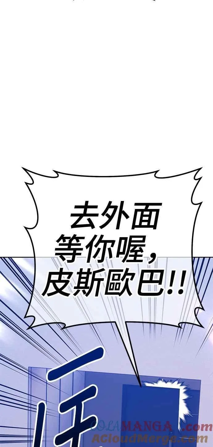 第264页