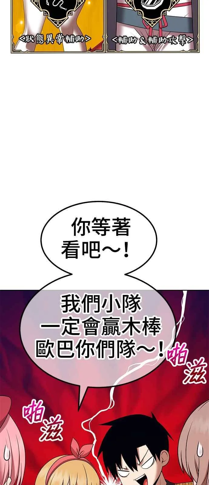 第501页