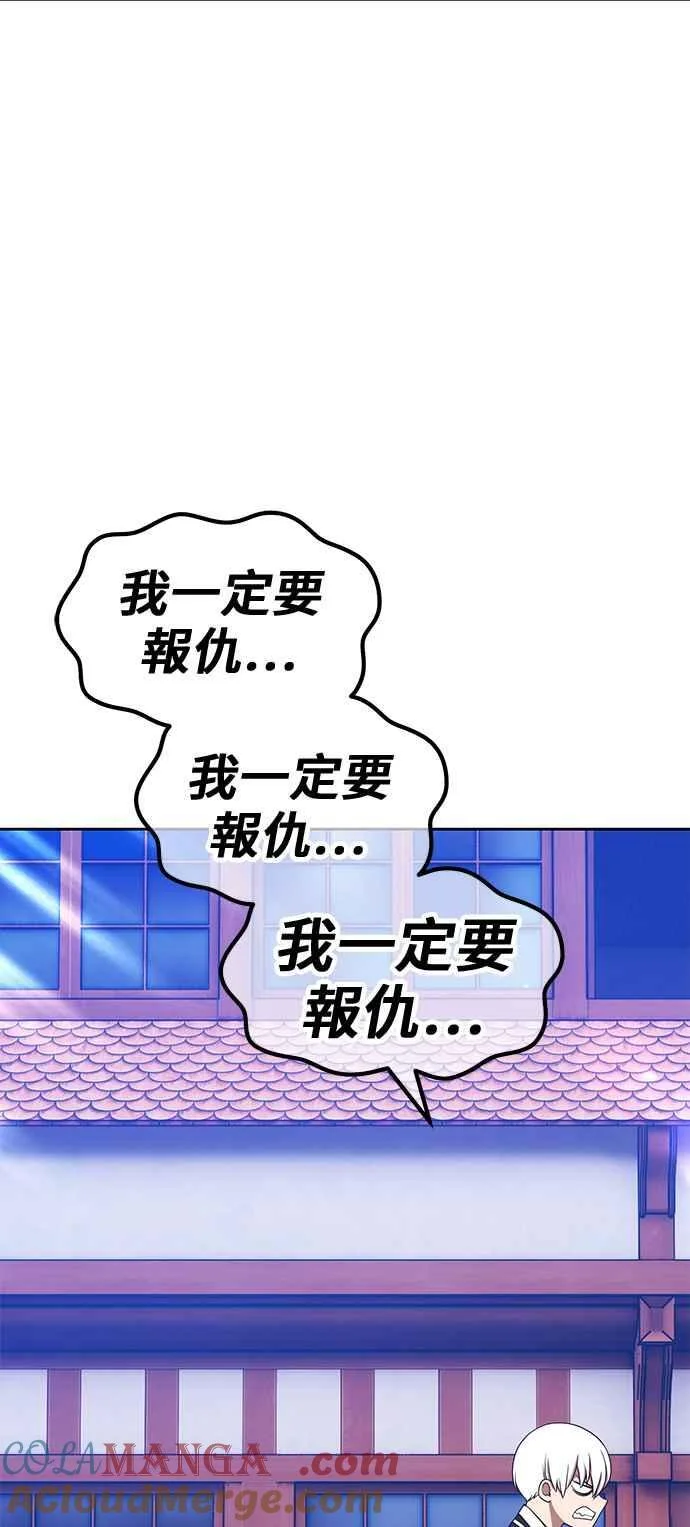 第708页
