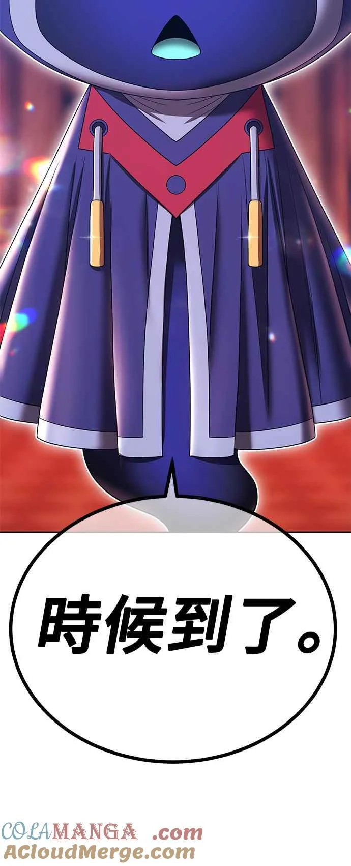 第984页