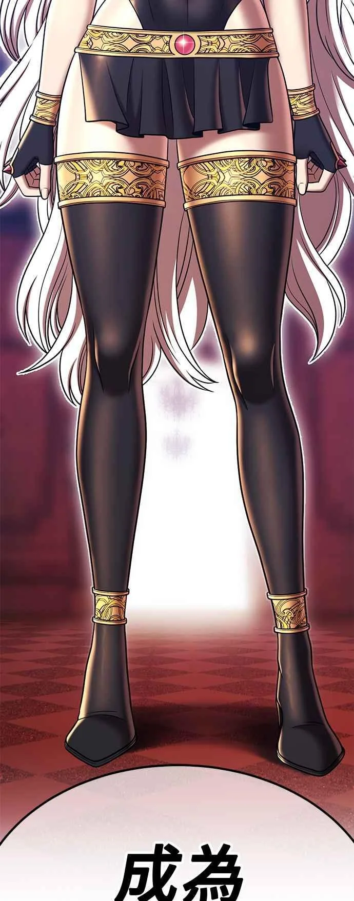 第1047页