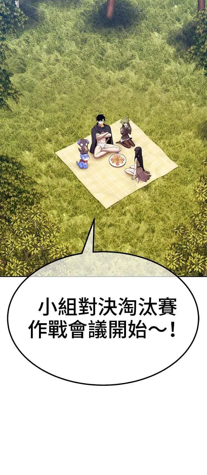 第882页