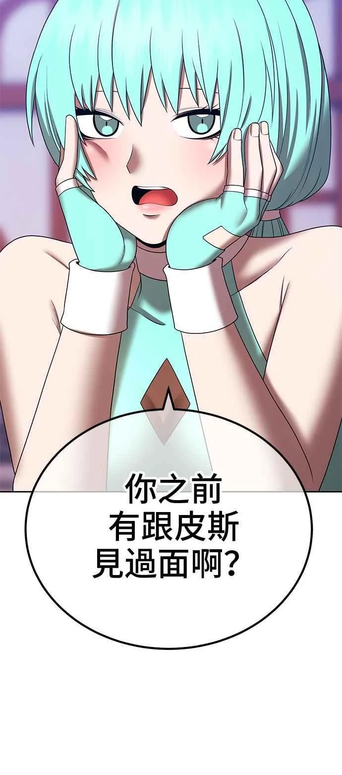 第642页