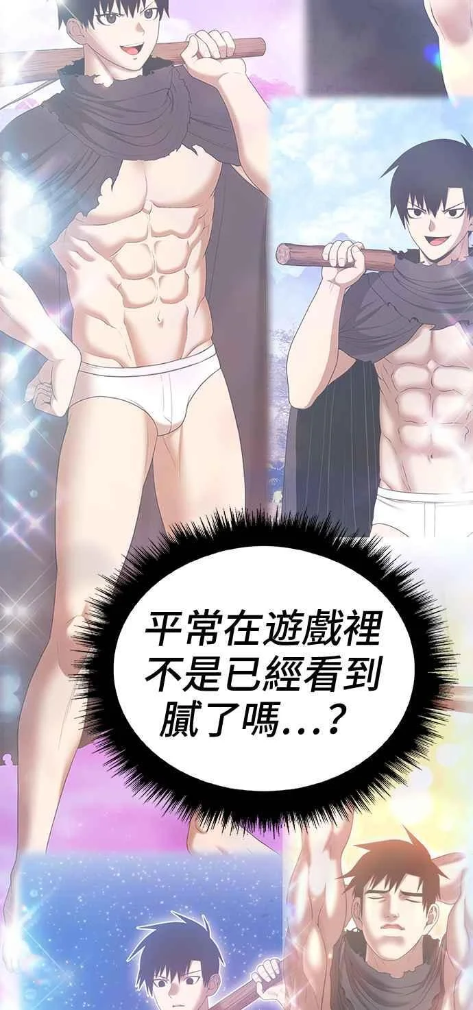 第294页